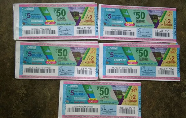 lottery